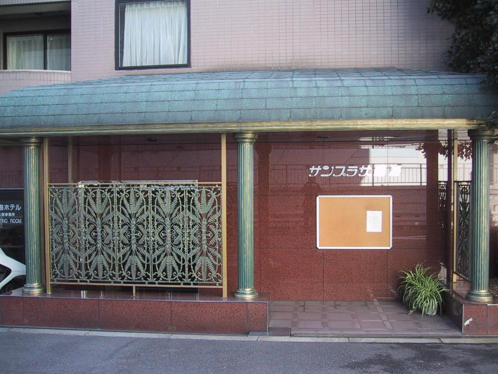 太阳广场临海酒店 大阪 外观 照片